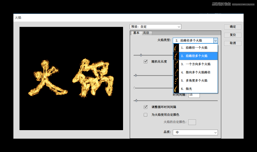 PhotoshopʱмԼĻ̳