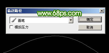 Photoshop2016Ӱֽ̳