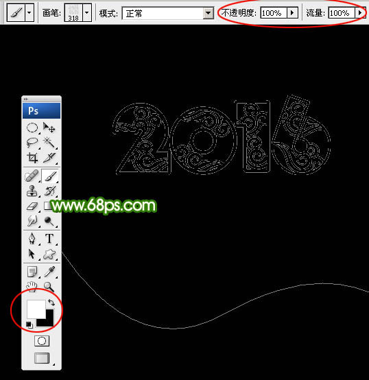 Photoshop2016Ӱֽ̳