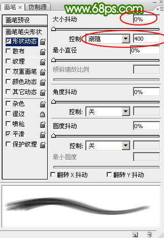 Photoshop2016Ӱֽ̳