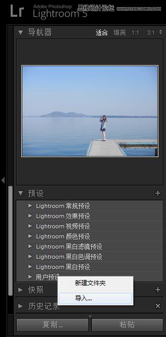PhotoshopLRϵɫЧ
