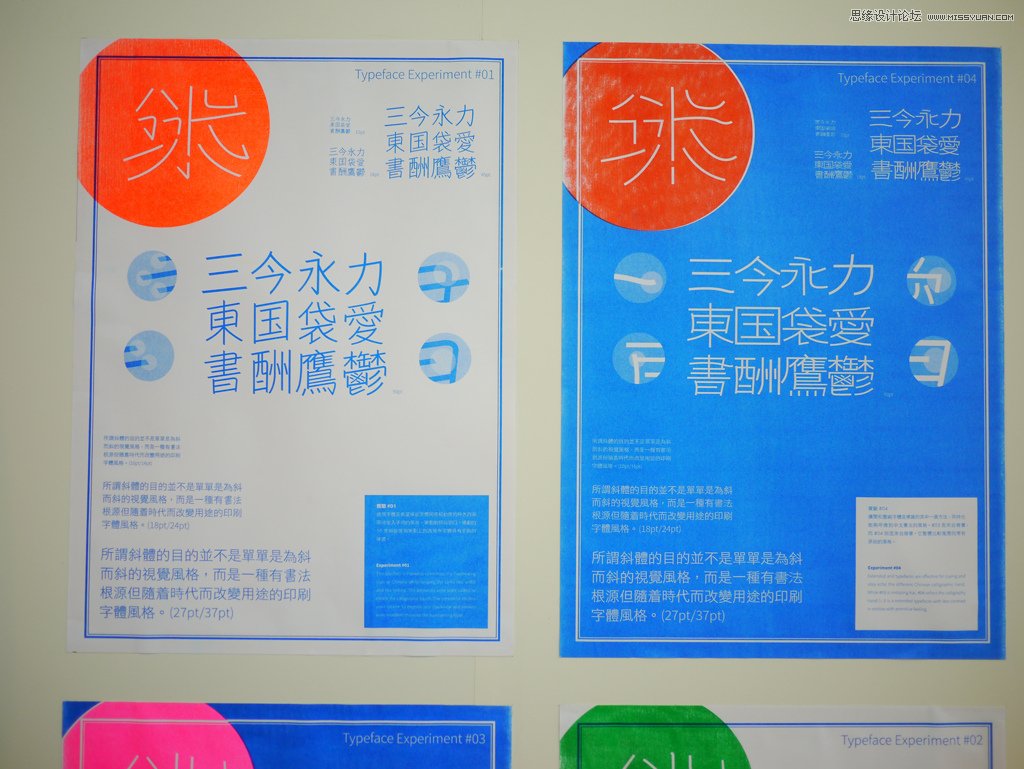 Ʒǿصô廹б