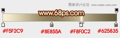 Photoshop使用图层样式制作2016火焰字