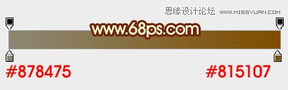 Photoshop使用图层样式制作2016火焰字