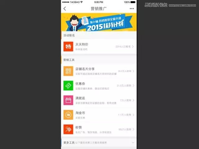 ʦӦ׼ȷԼ