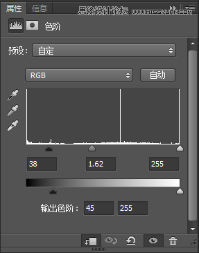 Photoshop制作金属质感的纹理艺术字