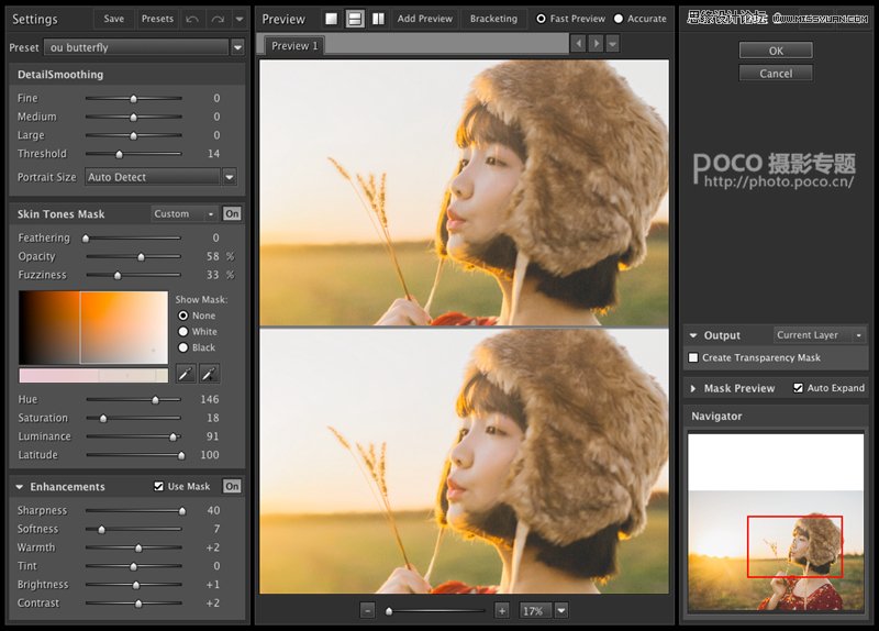Photoshop⾰＾ůɫ