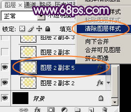 Photoshopʥǹֽ̳