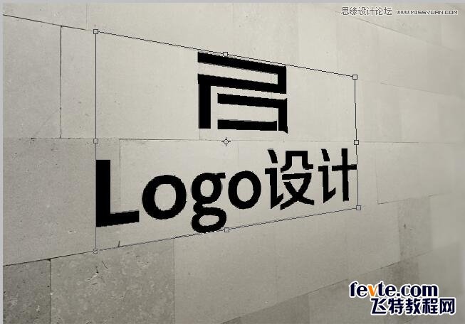 Photoshop制作立体效果的透视3D立体字