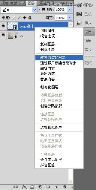 Photoshop制作立体效果的透视3D立体字