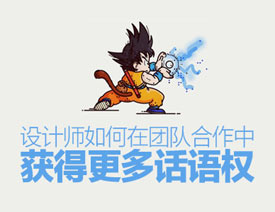 ǳ̸ʦŶӺõ໰Ȩ