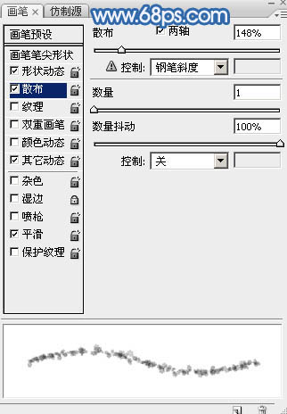 PS制作圣诞节雪地划痕艺术字特效教程