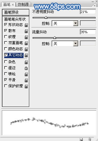 Photoshopʥѩػ