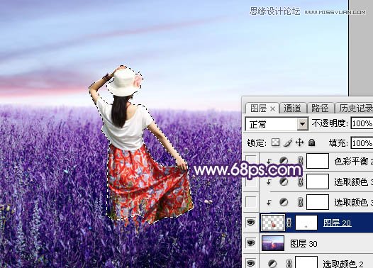 Photoshop调出唯美紫色效果的外景女人照片