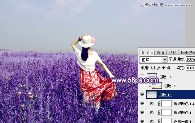 Photoshop调出唯美紫色效果的外景女人照片
