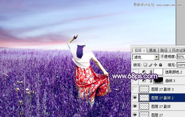 Photoshop调出唯美紫色效果的外景女人照片