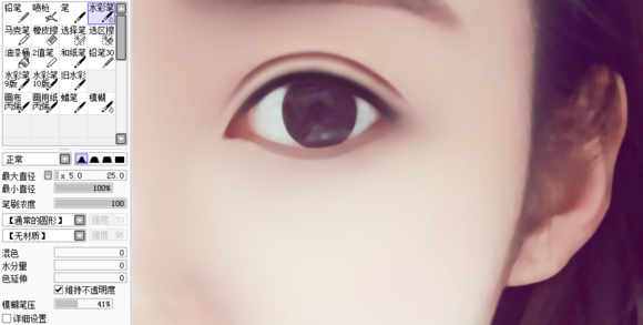 Photoshopϸתֻ۾Ļ