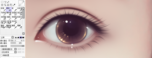 Photoshopϸתֻ۾Ļ