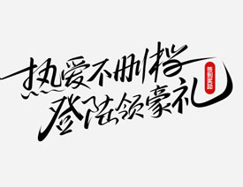 ʦǳ̸ʱе鷨