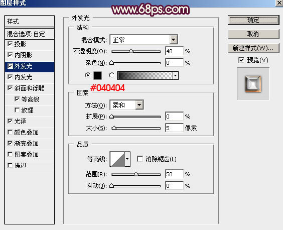Photoshopʥֻ