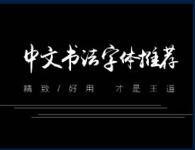 11ʦղص鷨