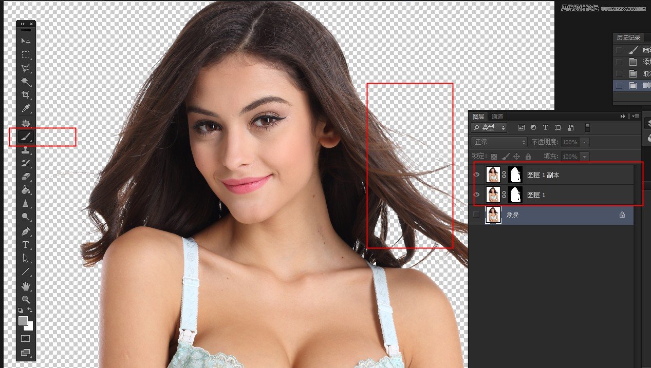 Photoshop快速的抠出电商内衣模特教程