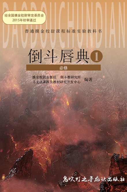 ȫ洴ѰӰ