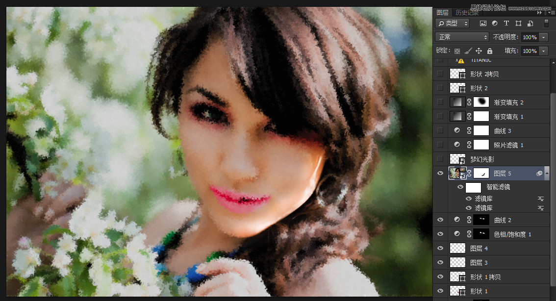PhotoshopλõӰЧ̳