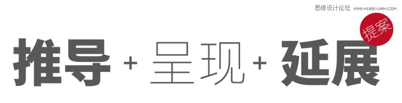 ʦҵLOGO