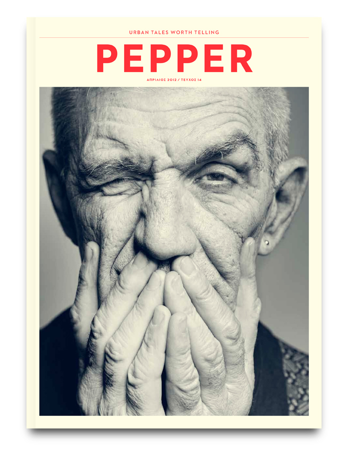 Pepperʱкڰ׷־Ű