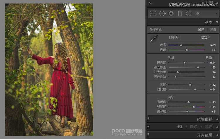 PhotoshopɭΨͯЧ
