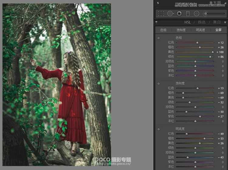 PhotoshopɭΨͯЧ