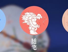 ϸƶAPPҳƼ