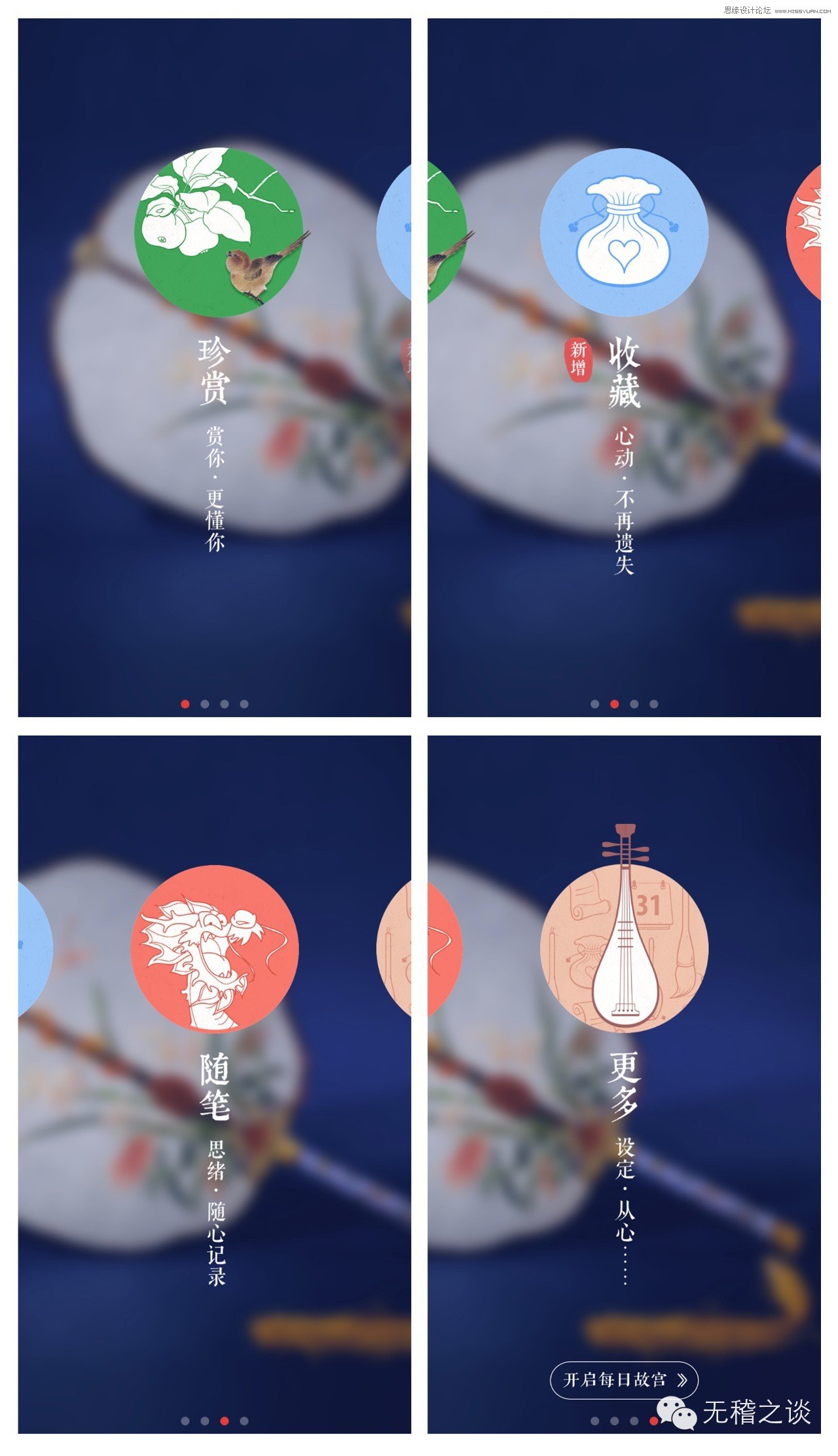 ϸƶAPPҳƼ