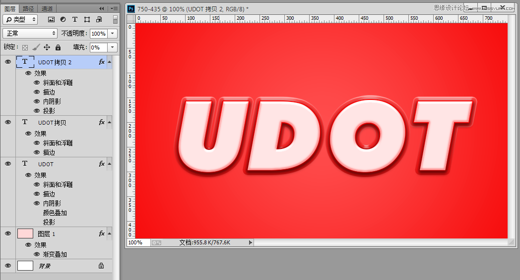Photoshopǹֽ̳