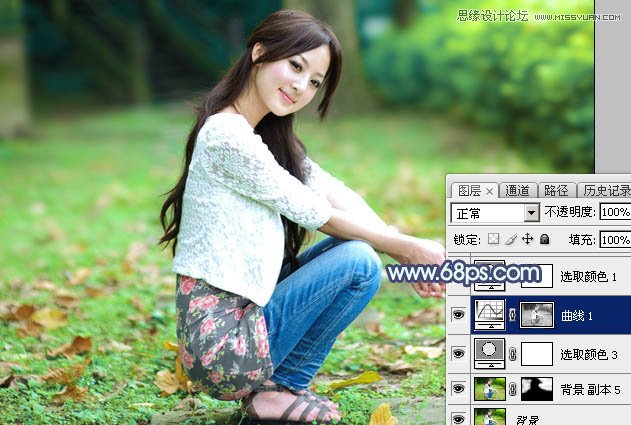 Photoshop给外景果子照片添加唯美绿色效果