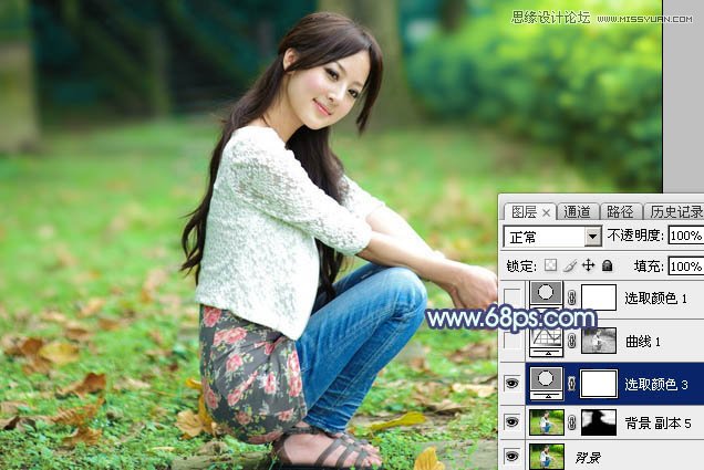 Photoshop给外景果子照片添加唯美绿色效果