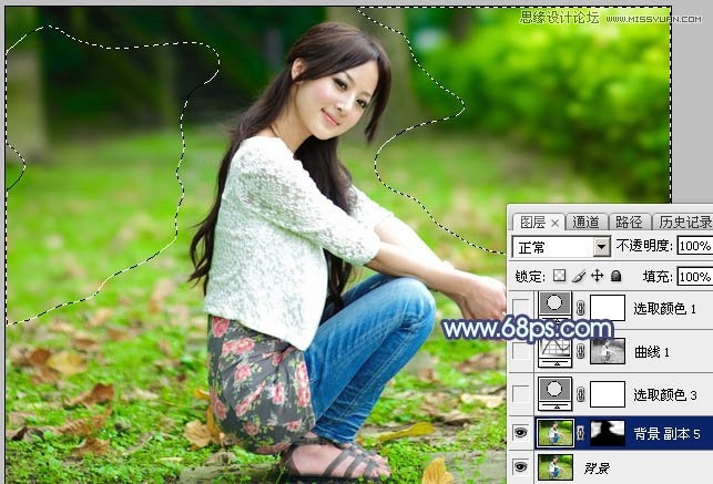 Photoshop给外景果子照片添加唯美绿色效果
