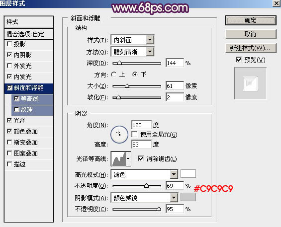 Photoshopɫ긣ֽ̳