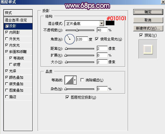 Photoshopɫ긣ֽ̳