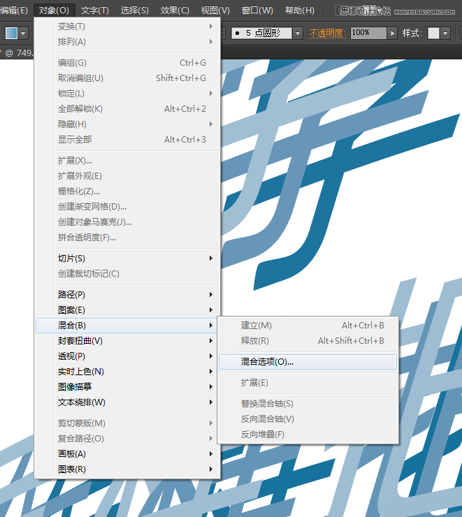Illustrator制作酷炫的张靓颖演唱会海报