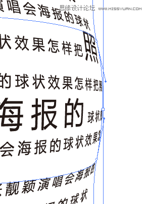 Illustratorŵӱݳả