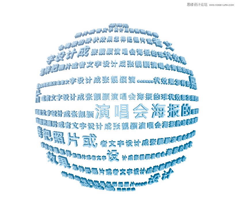 Illustratorŵӱݳả
