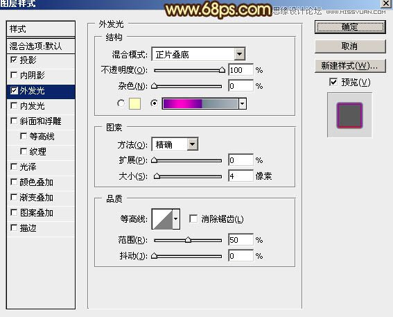 Photoshopɫ帣