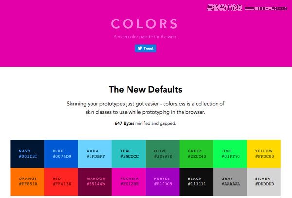 超实用的网页标准配色和大图素材站分享
