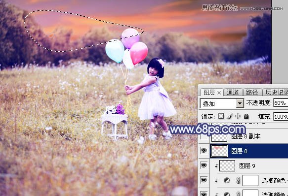 PhotoshopͯƬλɫЧ