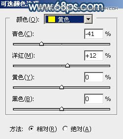 Photoshop԰ϦЧͼ