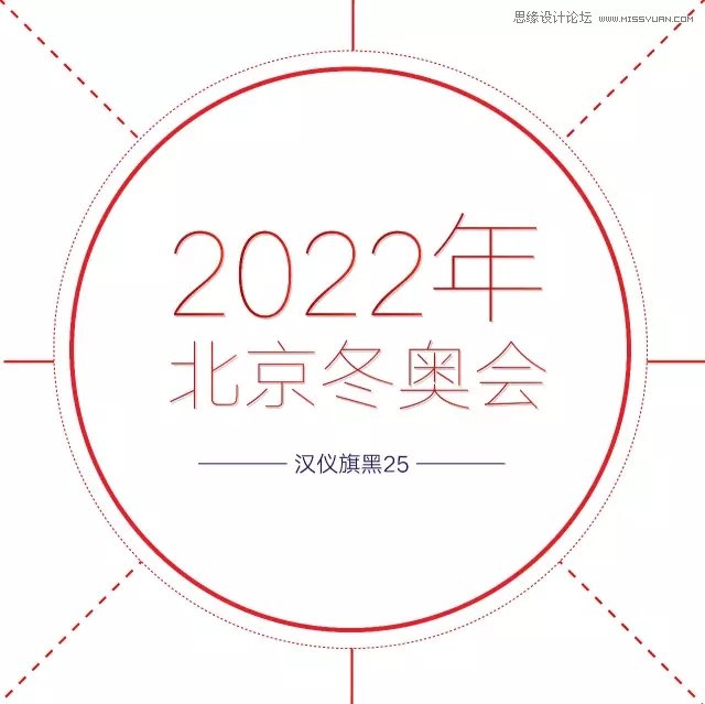 20ʺΪ