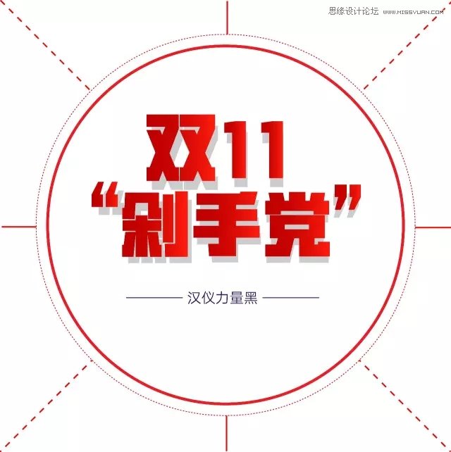 20ʺΪ