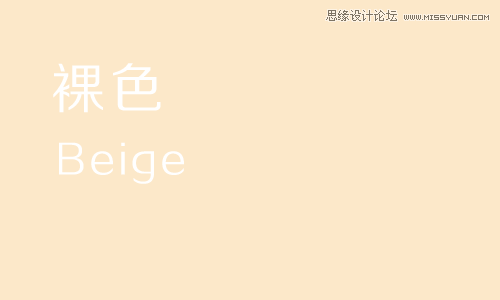 ϸƽƷɫϵ֮ɫƪ